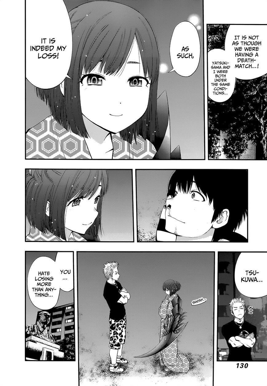 Youkai Shoujo - Monsuga Chapter 97 page 14 - Chapter 97 : The Five Swords...!