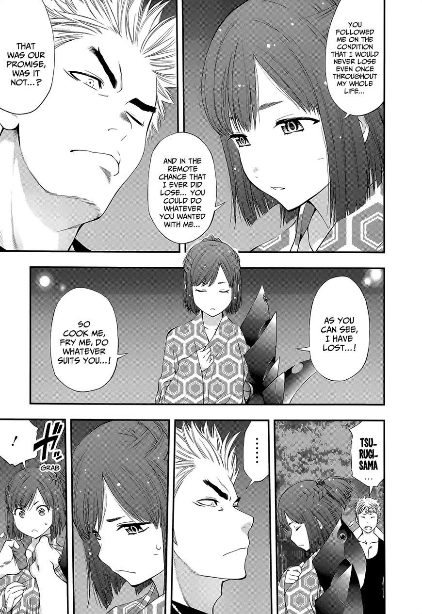 Youkai Shoujo - Monsuga Chapter 97 page 15 - Chapter 97 : The Five Swords...!