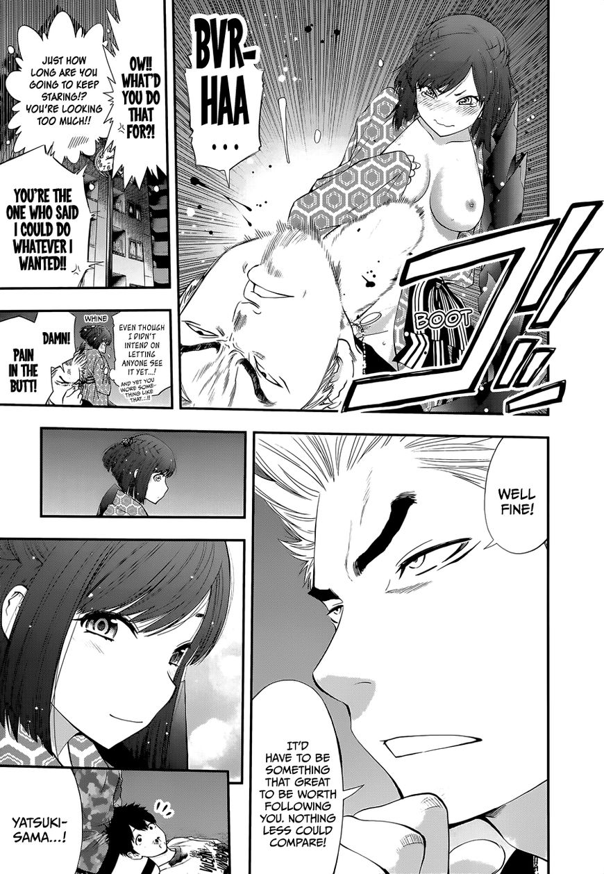 Youkai Shoujo - Monsuga Chapter 97 page 17 - Chapter 97 : The Five Swords...!