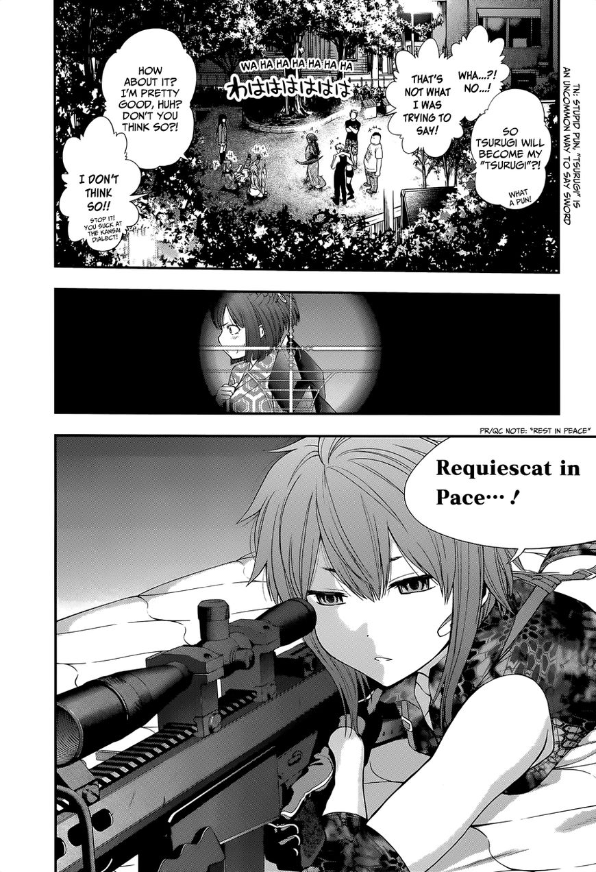 Youkai Shoujo - Monsuga Chapter 97 page 19 - Chapter 97 : The Five Swords...!