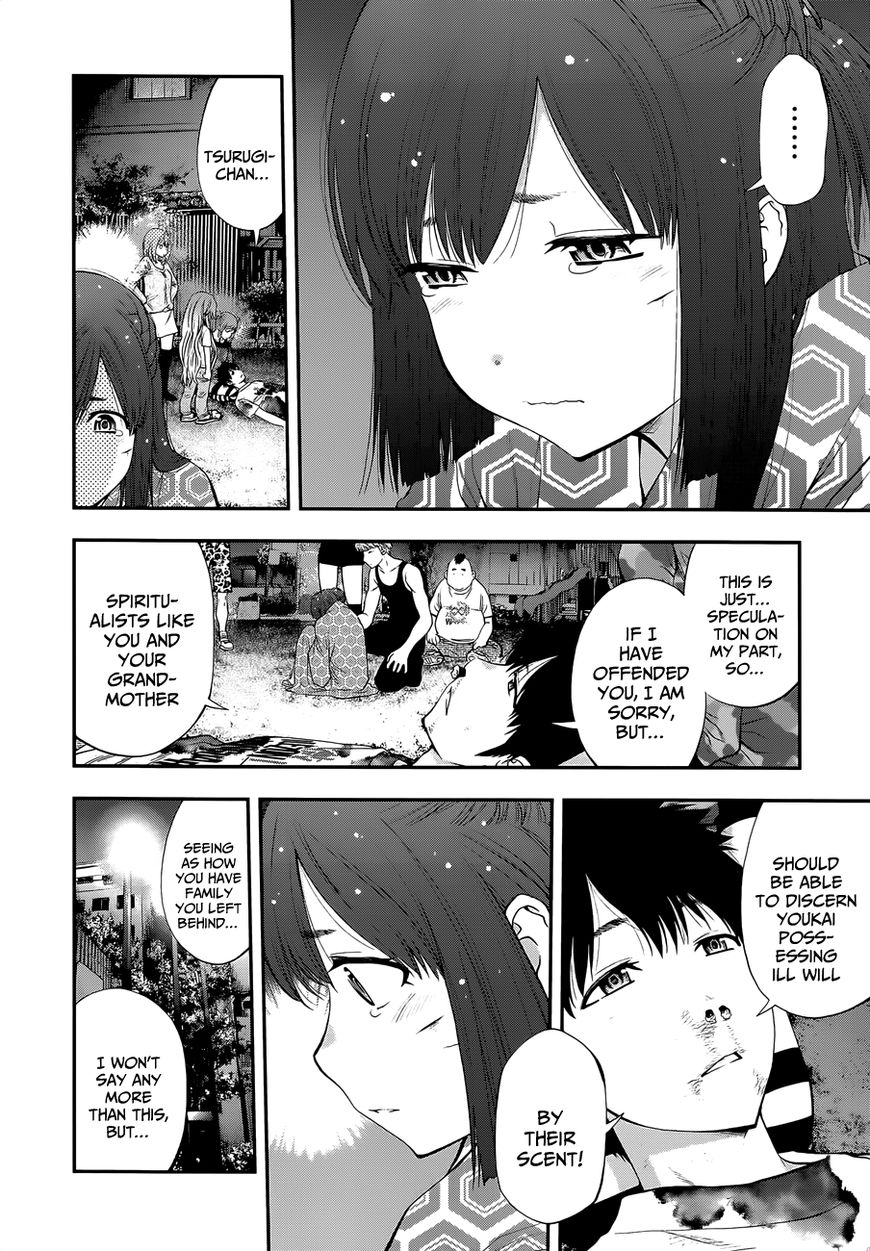 Youkai Shoujo - Monsuga Chapter 97 page 8 - Chapter 97 : The Five Swords...!