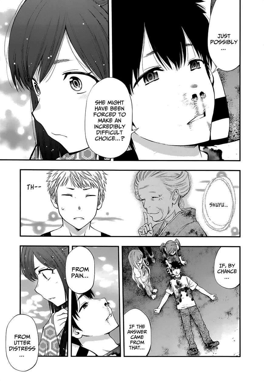 Youkai Shoujo - Monsuga Chapter 97 page 9 - Chapter 97 : The Five Swords...!