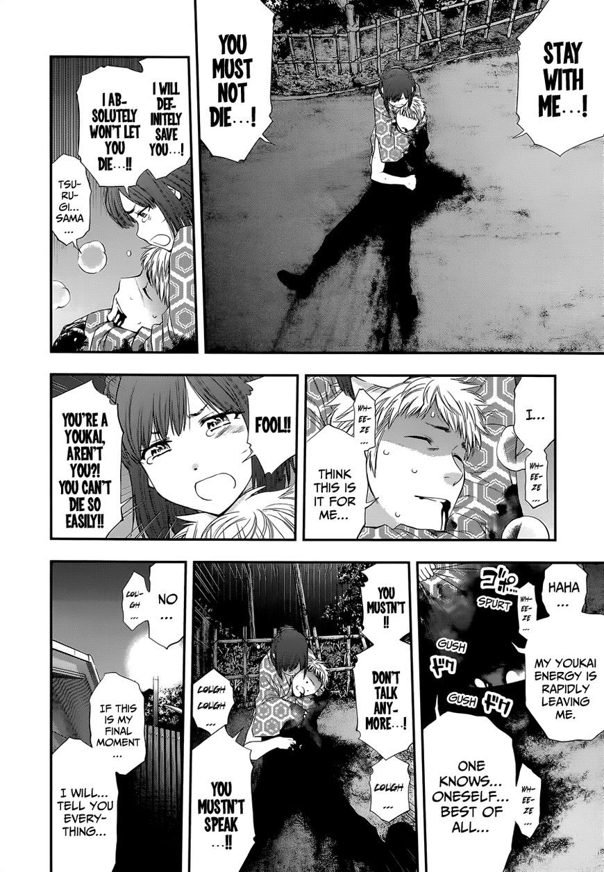 Youkai Shoujo - Monsuga Chapter 98 page 13 - Chapter 98 : Feelings Streaming In...