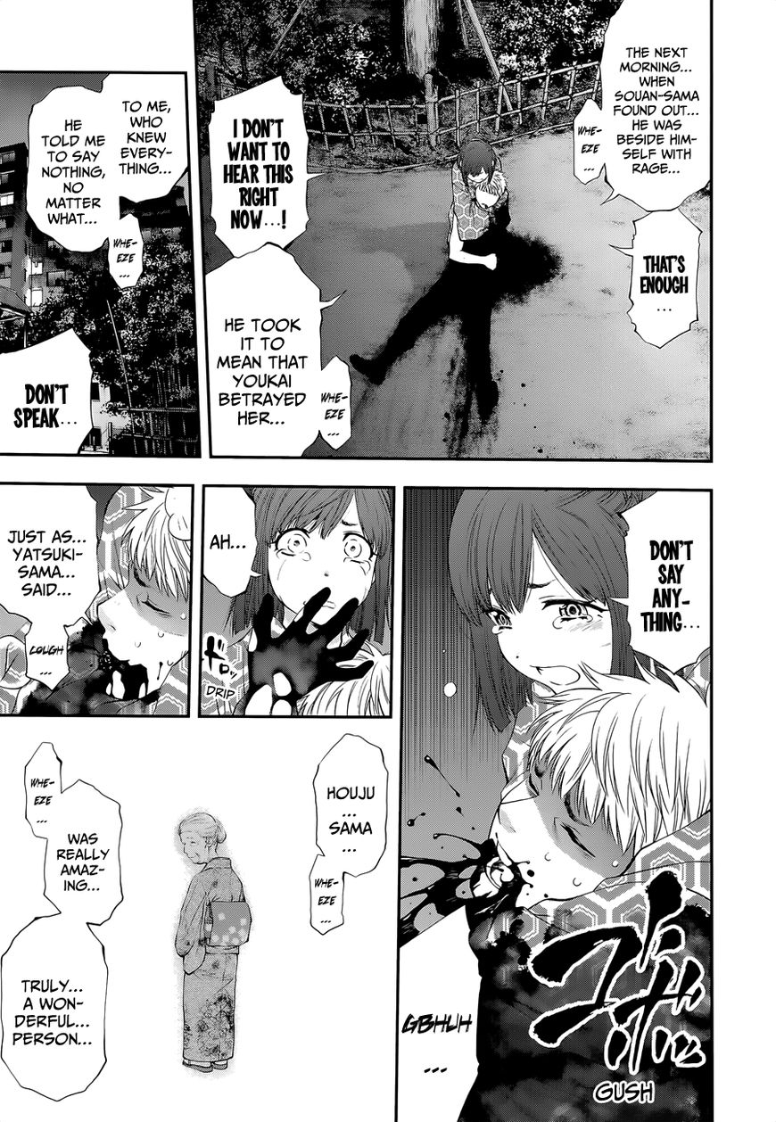 Youkai Shoujo - Monsuga Chapter 98 page 16 - Chapter 98 : Feelings Streaming In...