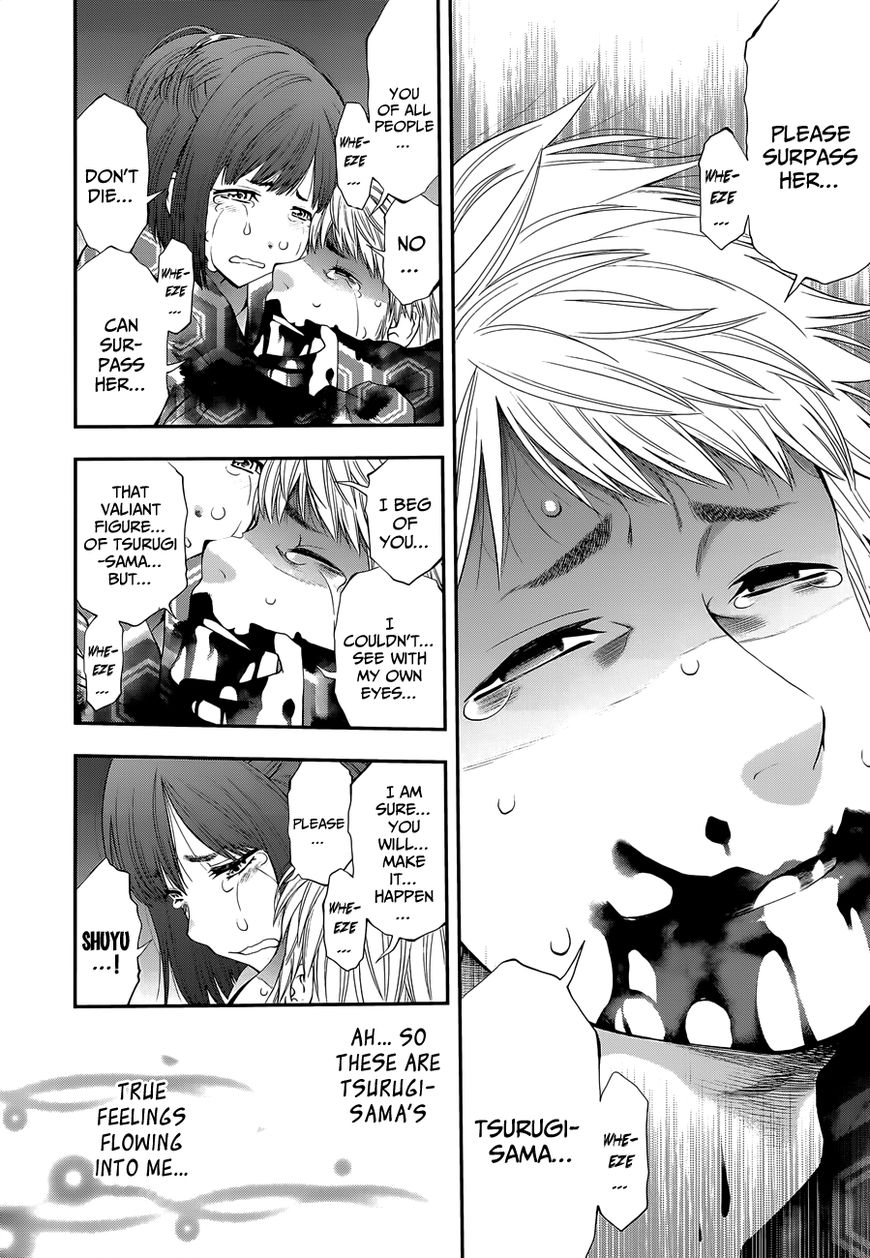 Youkai Shoujo - Monsuga Chapter 98 page 17 - Chapter 98 : Feelings Streaming In...