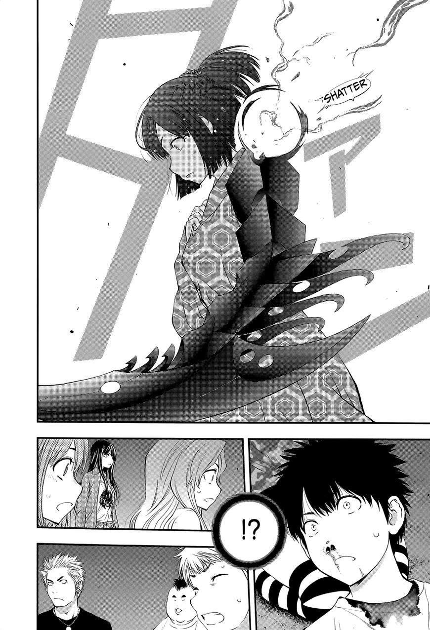Youkai Shoujo - Monsuga Chapter 98 page 4 - Chapter 98 : Feelings Streaming In...