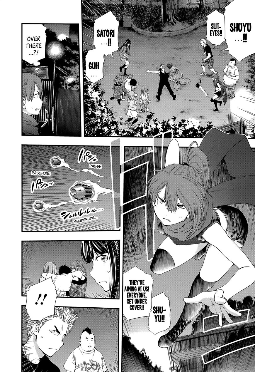 Youkai Shoujo - Monsuga Chapter 98 page 7 - Chapter 98 : Feelings Streaming In...