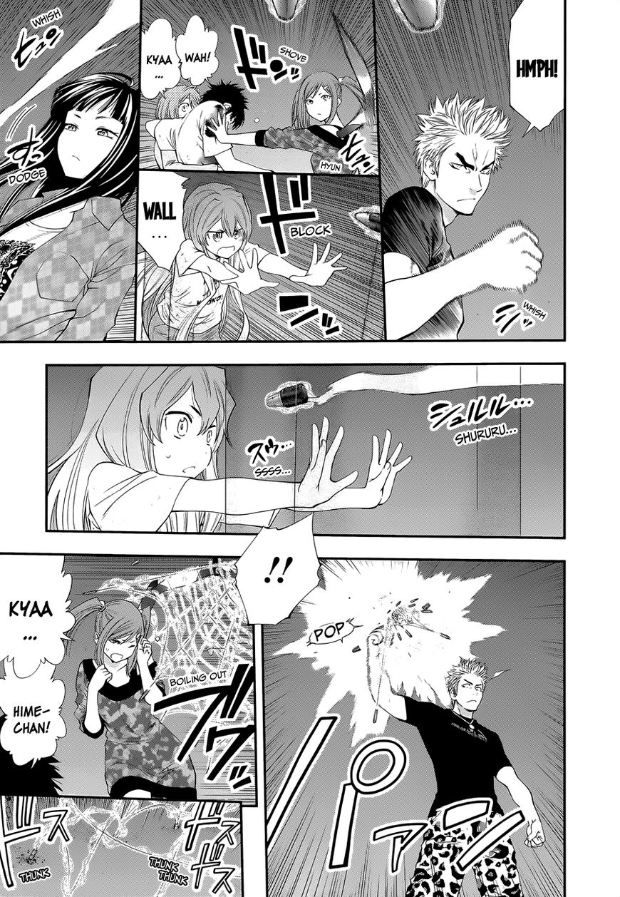 Youkai Shoujo - Monsuga Chapter 98 page 8 - Chapter 98 : Feelings Streaming In...