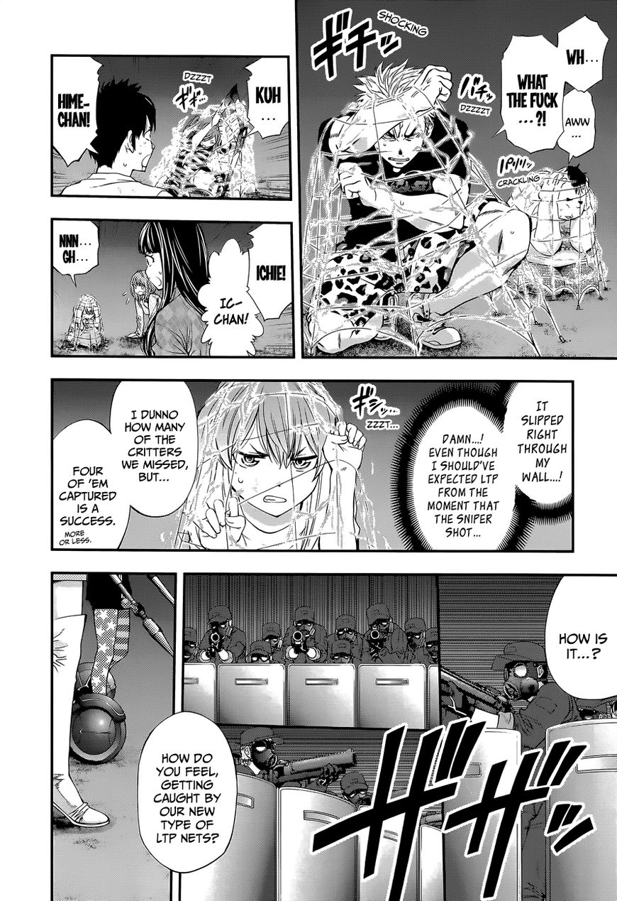 Youkai Shoujo - Monsuga Chapter 98 page 9 - Chapter 98 : Feelings Streaming In...