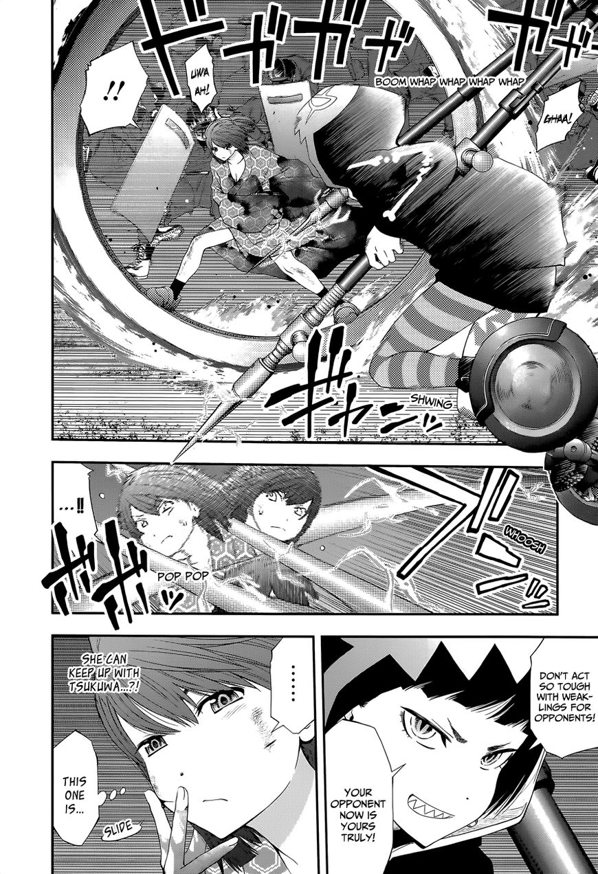 Youkai Shoujo - Monsuga Chapter 99 page 10 - Chapter 99 : GCUP on the Attack!!
