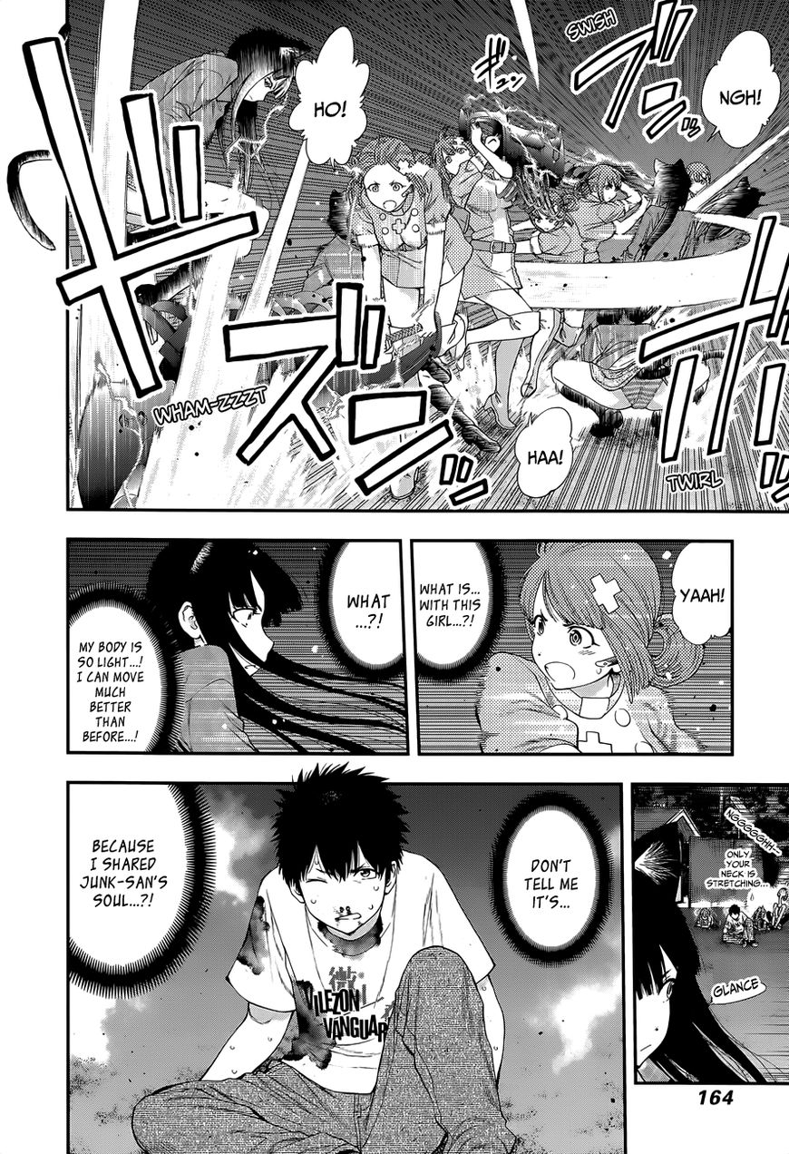 Youkai Shoujo - Monsuga Chapter 99 page 12 - Chapter 99 : GCUP on the Attack!!
