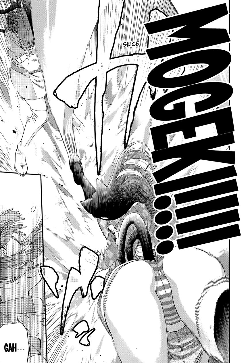 Youkai Shoujo - Monsuga Chapter 99 page 15 - Chapter 99 : GCUP on the Attack!!