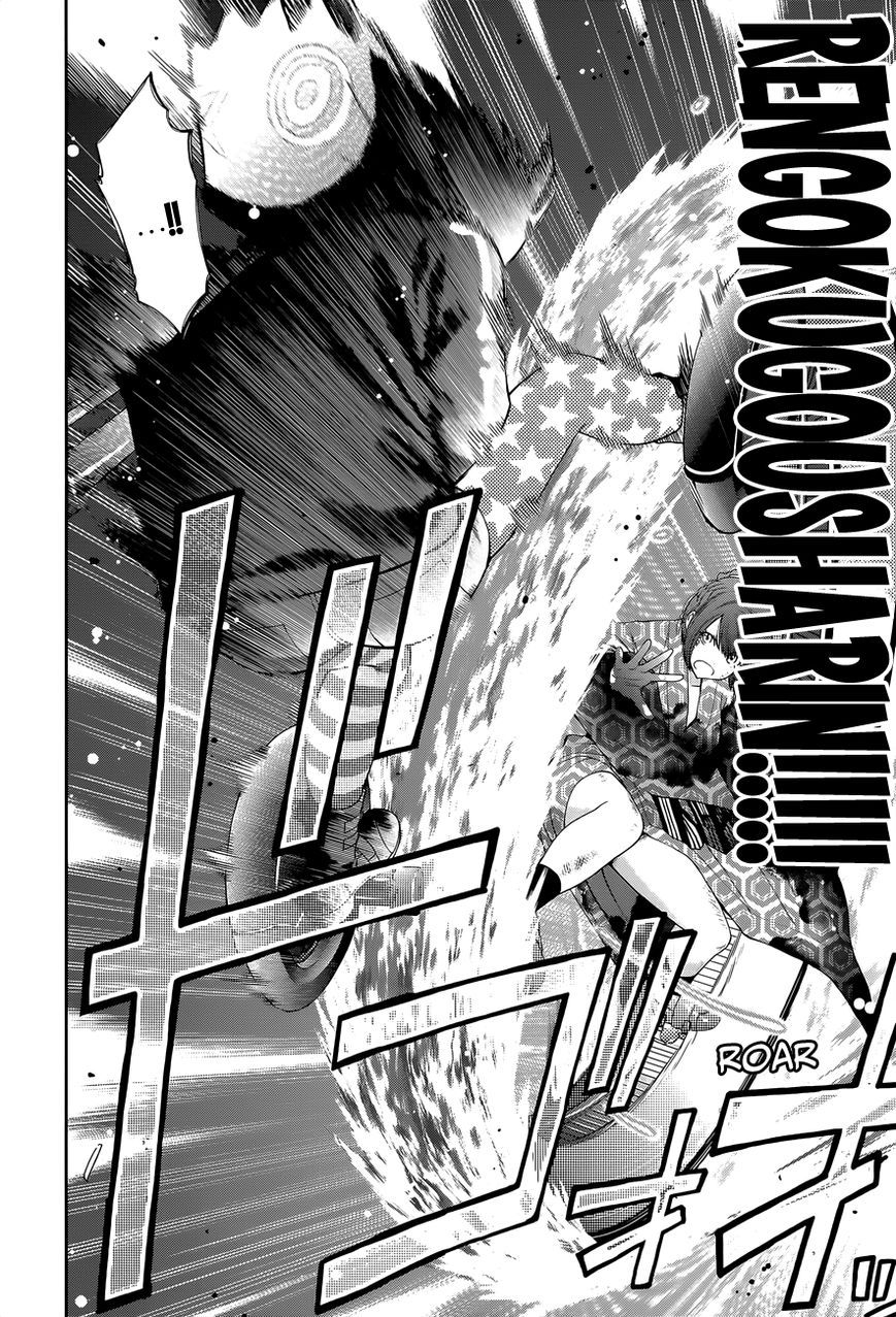Youkai Shoujo - Monsuga Chapter 99 page 20 - Chapter 99 : GCUP on the Attack!!
