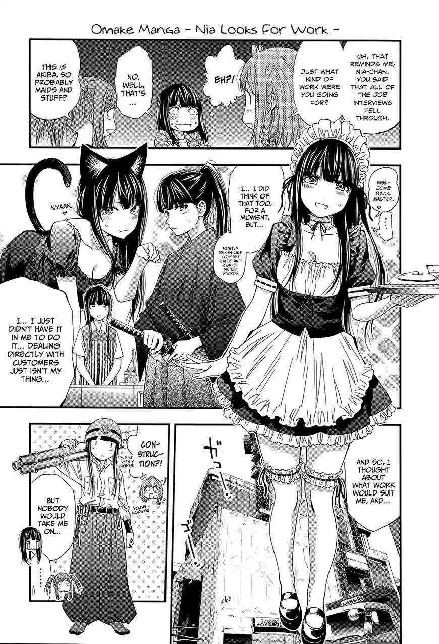Youkai Shoujo - Monsuga Chapter 99 page 21 - Chapter 99 : GCUP on the Attack!!
