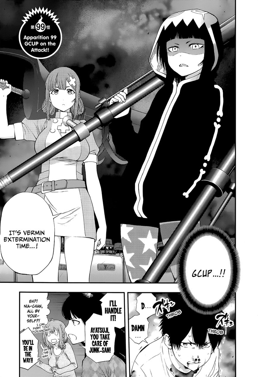 Youkai Shoujo - Monsuga Chapter 99 page 3 - Chapter 99 : GCUP on the Attack!!