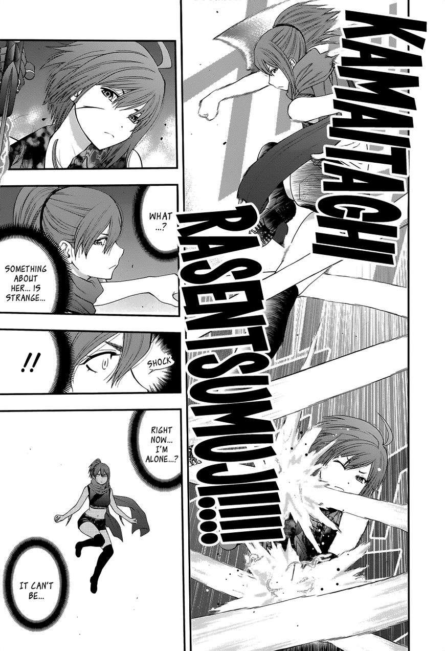 Youkai Shoujo - Monsuga Chapter 99 page 5 - Chapter 99 : GCUP on the Attack!!