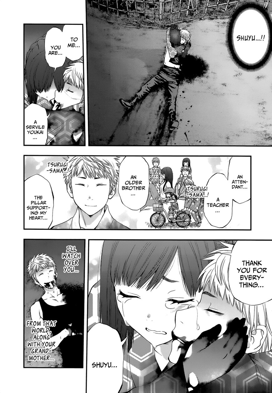 Youkai Shoujo - Monsuga Chapter 99 page 6 - Chapter 99 : GCUP on the Attack!!