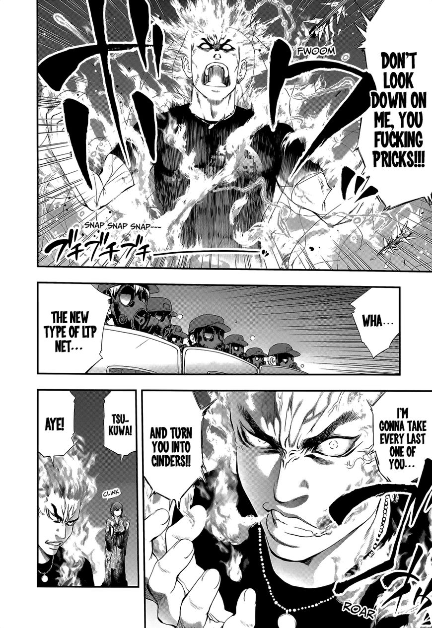 Youkai Shoujo - Monsuga Chapter 99 page 8 - Chapter 99 : GCUP on the Attack!!
