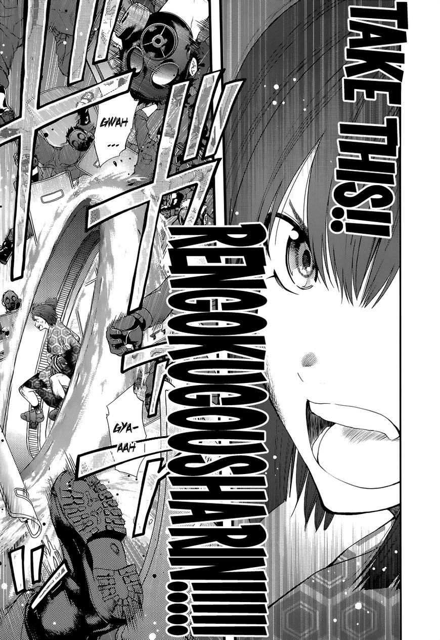 Youkai Shoujo - Monsuga Chapter 99 page 9 - Chapter 99 : GCUP on the Attack!!