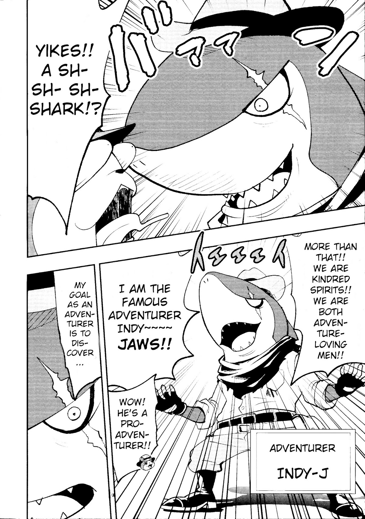 Youkai Watch Busters Treasure Chapter 0 page 2 - Chapter Oneshot