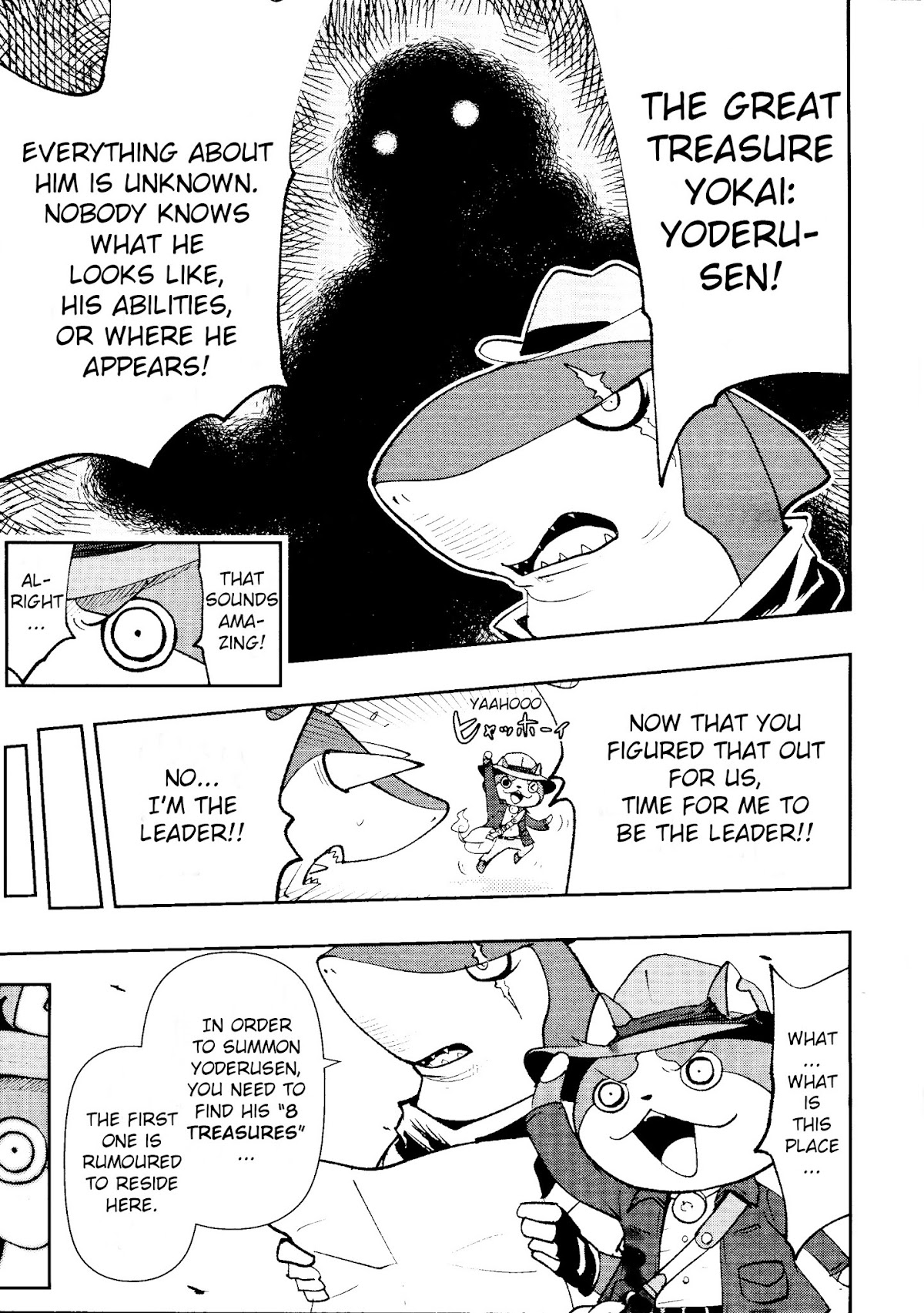 Youkai Watch Busters Treasure Chapter 0 page 3 - Chapter Oneshot