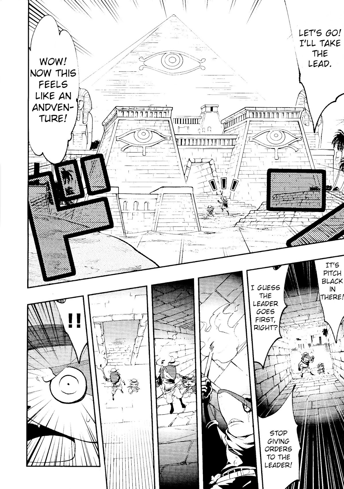 Youkai Watch Busters Treasure Chapter 0 page 4 - Chapter Oneshot