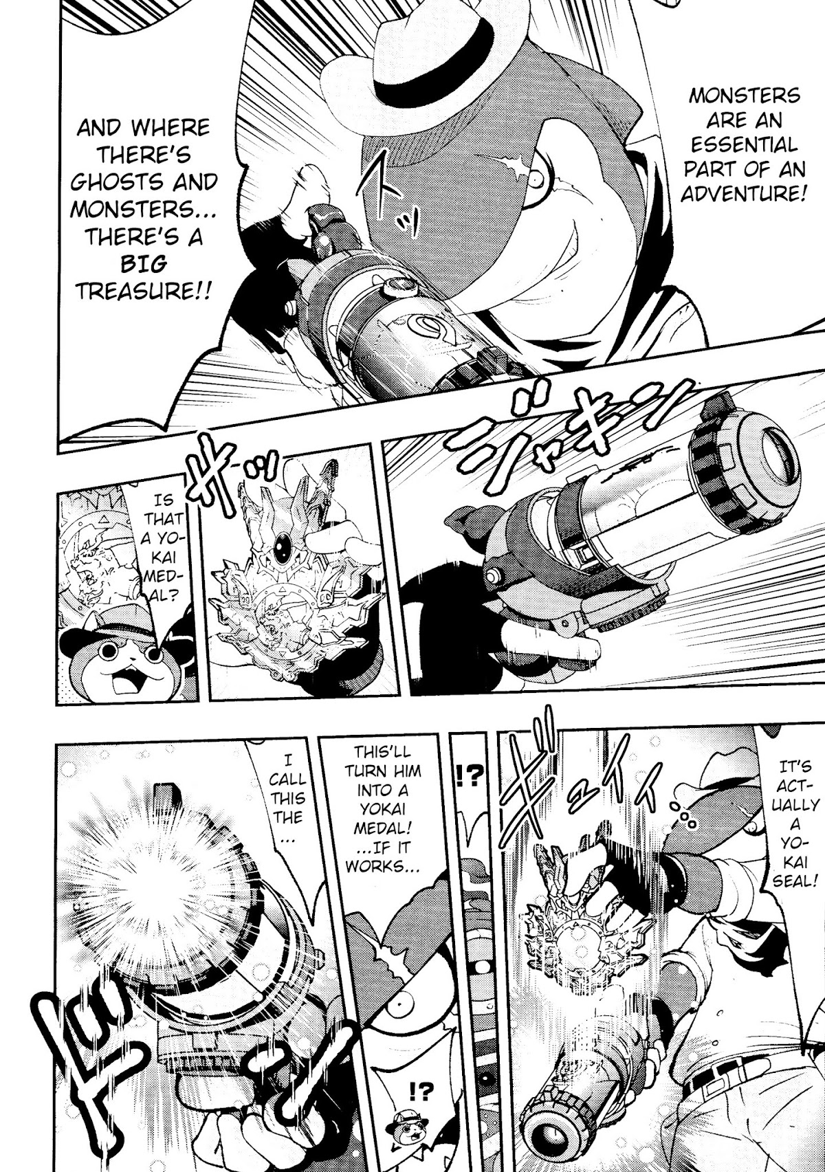 Youkai Watch Busters Treasure Chapter 0 page 6 - Chapter Oneshot