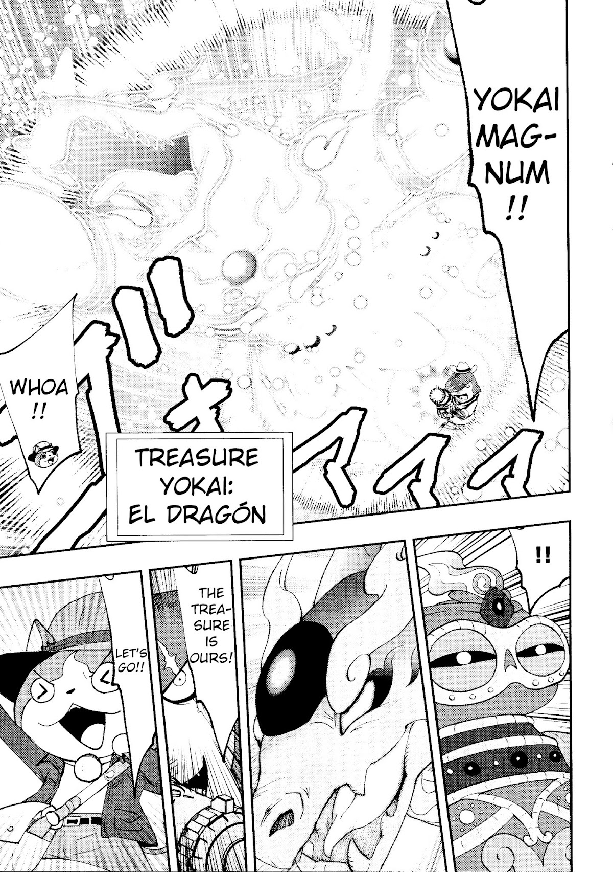 Youkai Watch Busters Treasure Chapter 0 page 7 - Chapter Oneshot