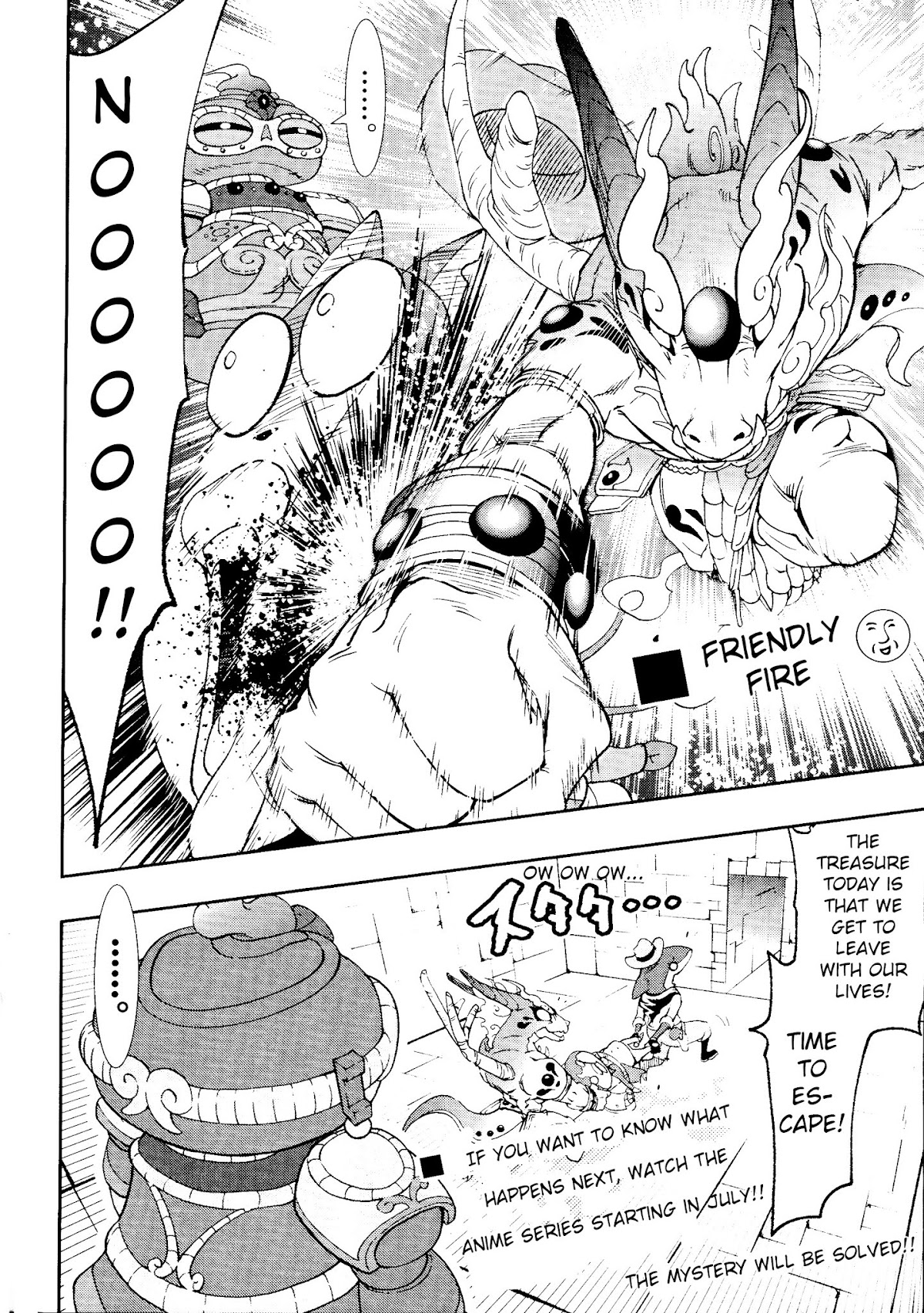 Youkai Watch Busters Treasure Chapter 0 page 8 - Chapter Oneshot