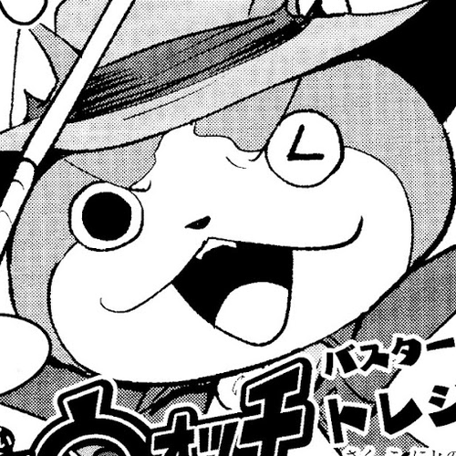 Youkai Watch Busters Treasure Chapter Oneshot cover