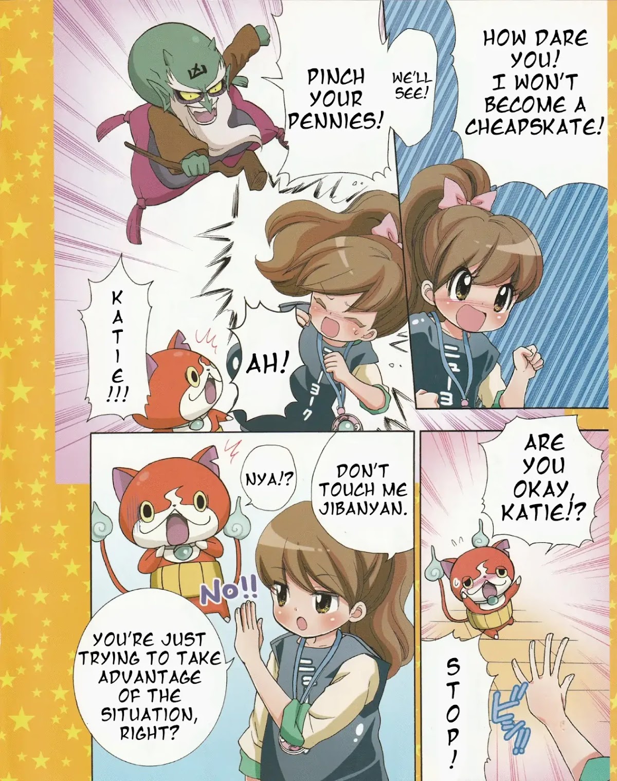 Youkai Watch ~Waku Waku Nyanderful Days~ Chapter 10 page 5 - Chapter 10: It's Important to Save Money, but...