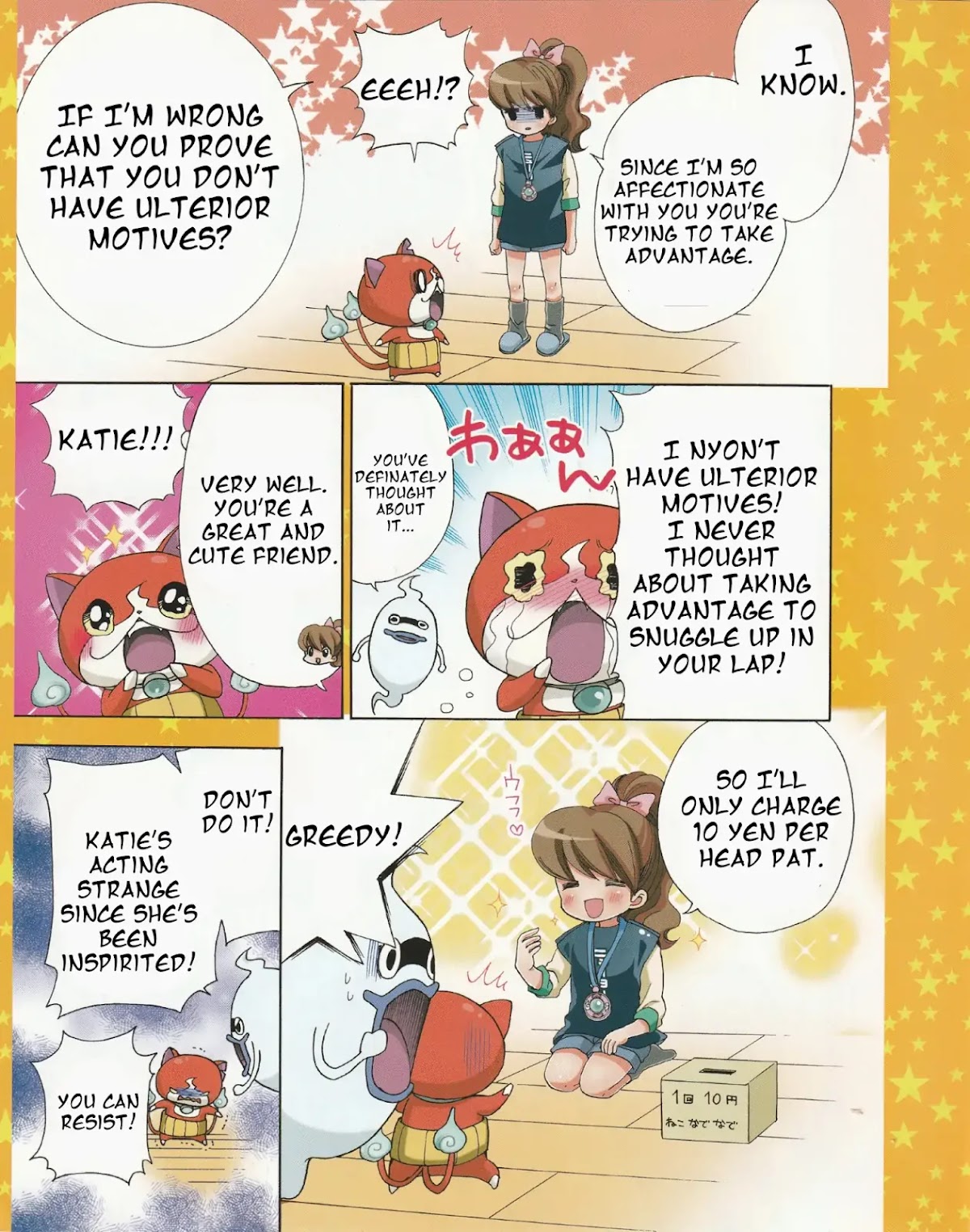 Youkai Watch ~Waku Waku Nyanderful Days~ Chapter 10 page 6 - Chapter 10: It's Important to Save Money, but...