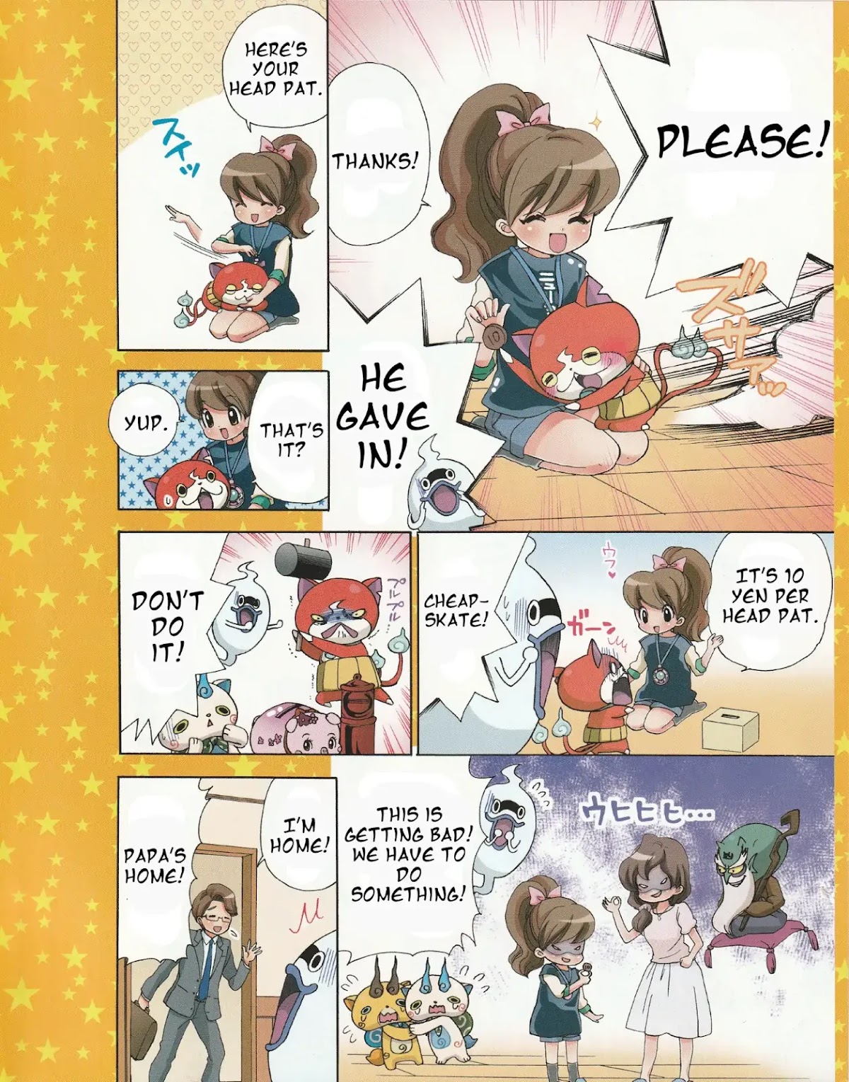Youkai Watch ~Waku Waku Nyanderful Days~ Chapter 10 page 7 - Chapter 10: It's Important to Save Money, but...