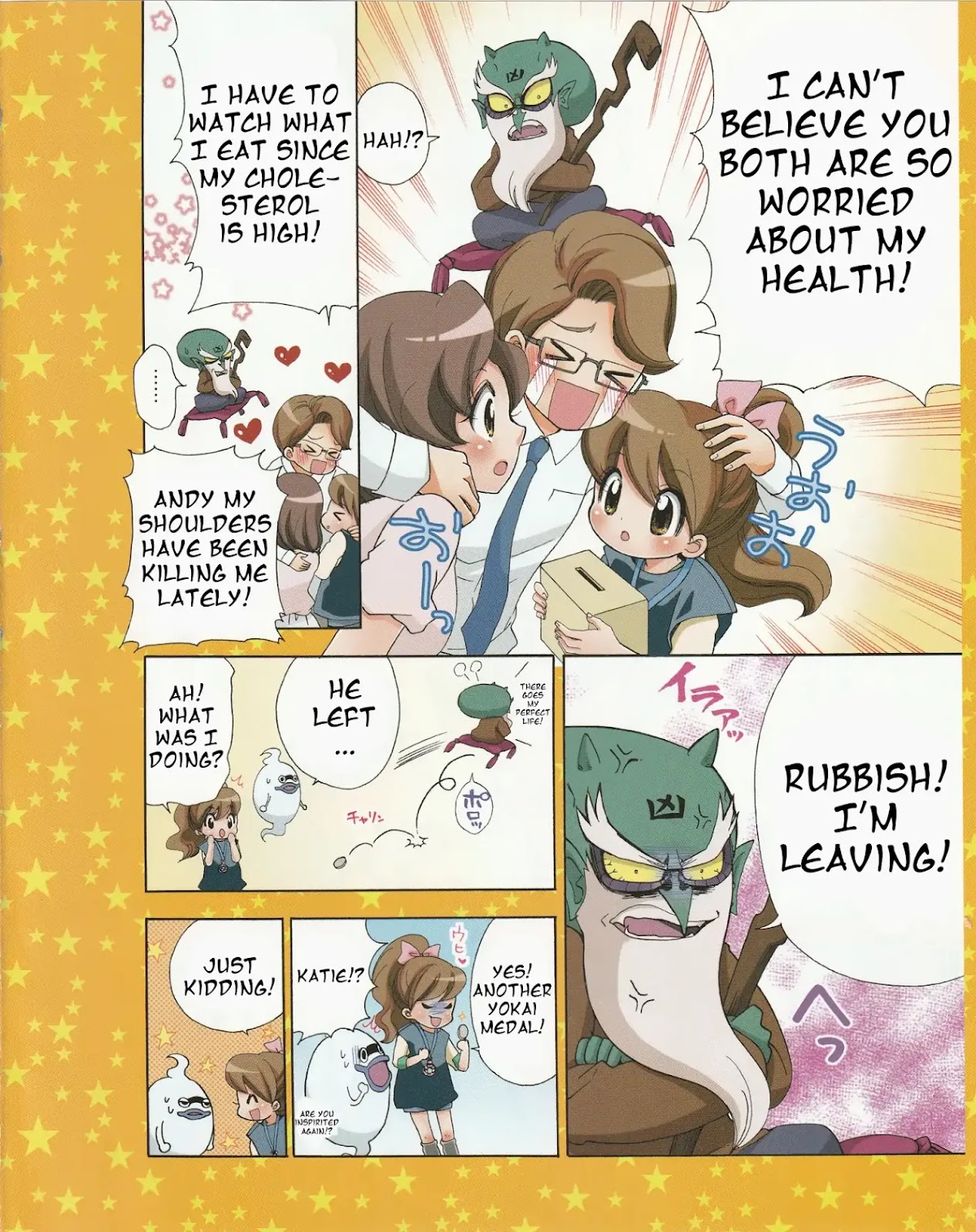 Youkai Watch ~Waku Waku Nyanderful Days~ Chapter 10 page 9 - Chapter 10: It's Important to Save Money, but...