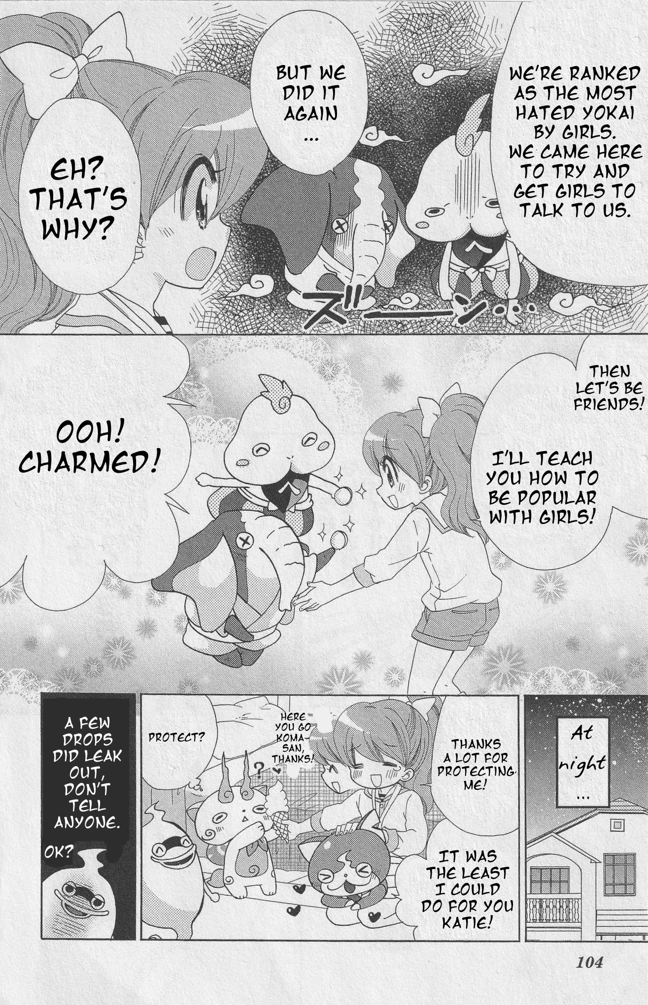 Youkai Watch ~Waku Waku Nyanderful Days~ Chapter 11 page 10 - Chapter 11: The Yo-Kai Dreaded by All