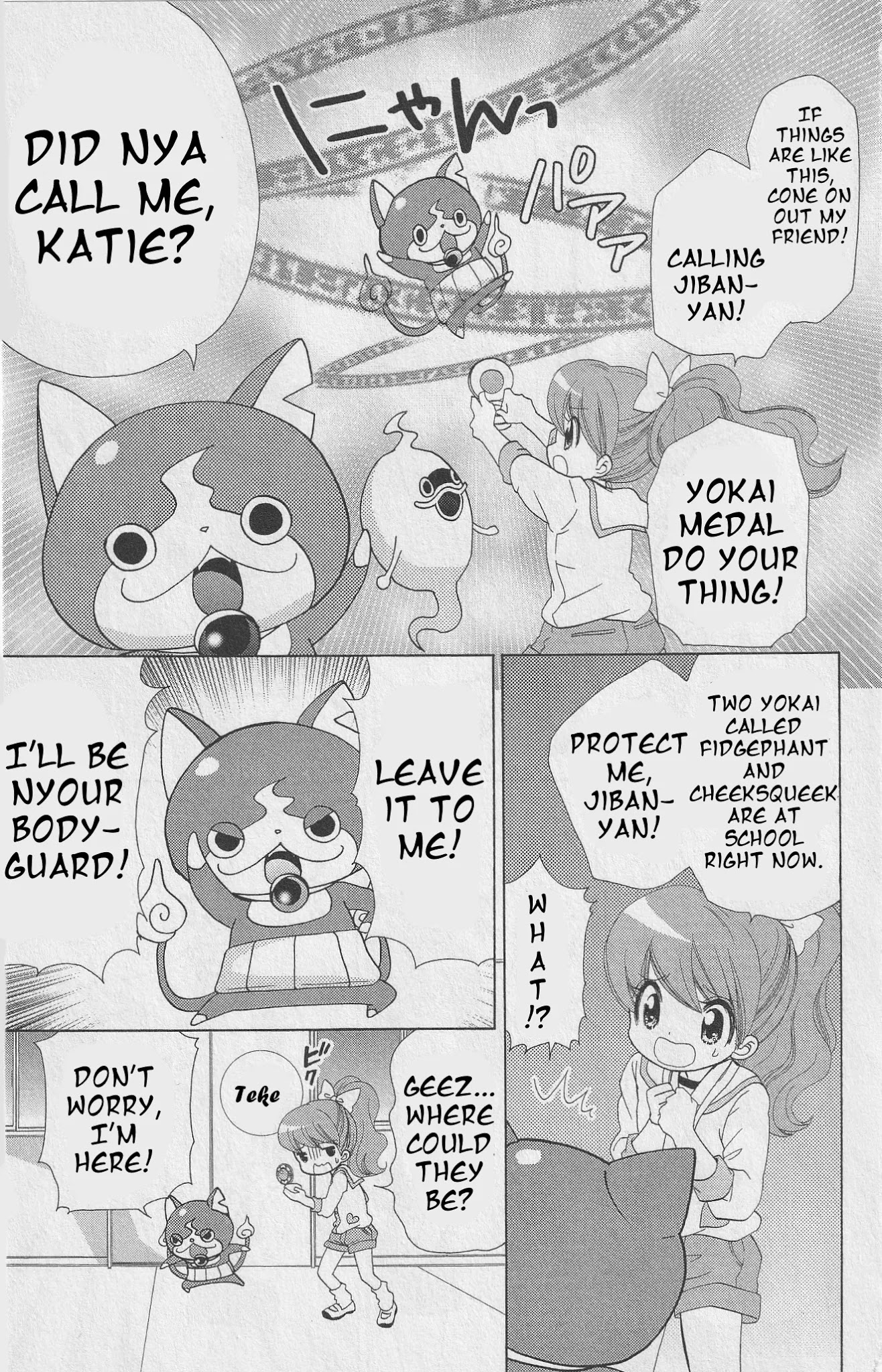Youkai Watch ~Waku Waku Nyanderful Days~ Chapter 11 page 3 - Chapter 11: The Yo-Kai Dreaded by All