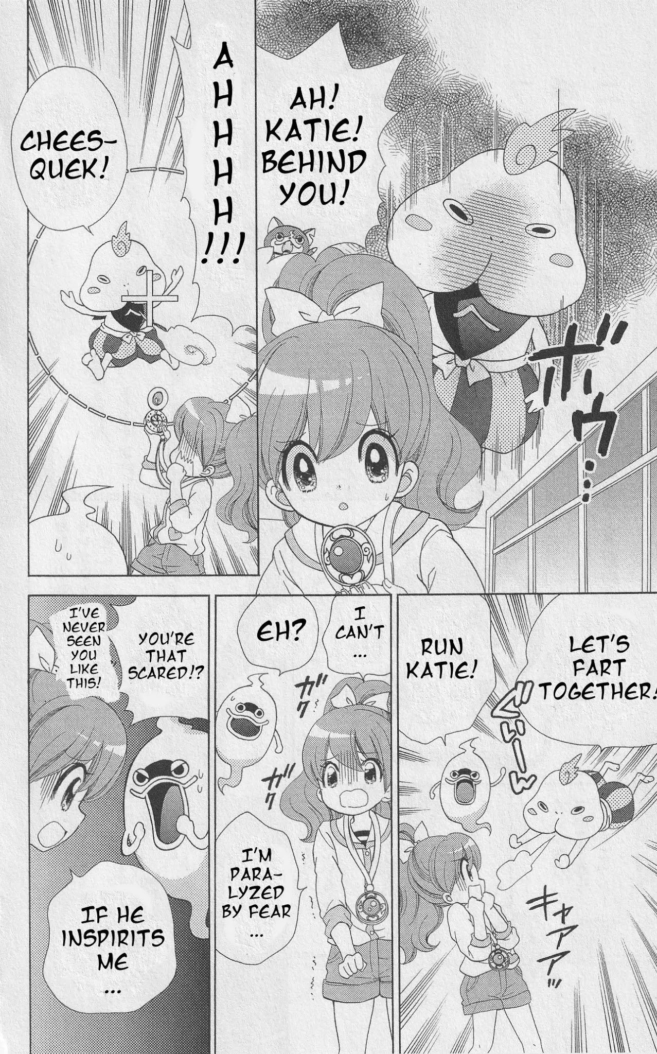 Youkai Watch ~Waku Waku Nyanderful Days~ Chapter 11 page 4 - Chapter 11: The Yo-Kai Dreaded by All