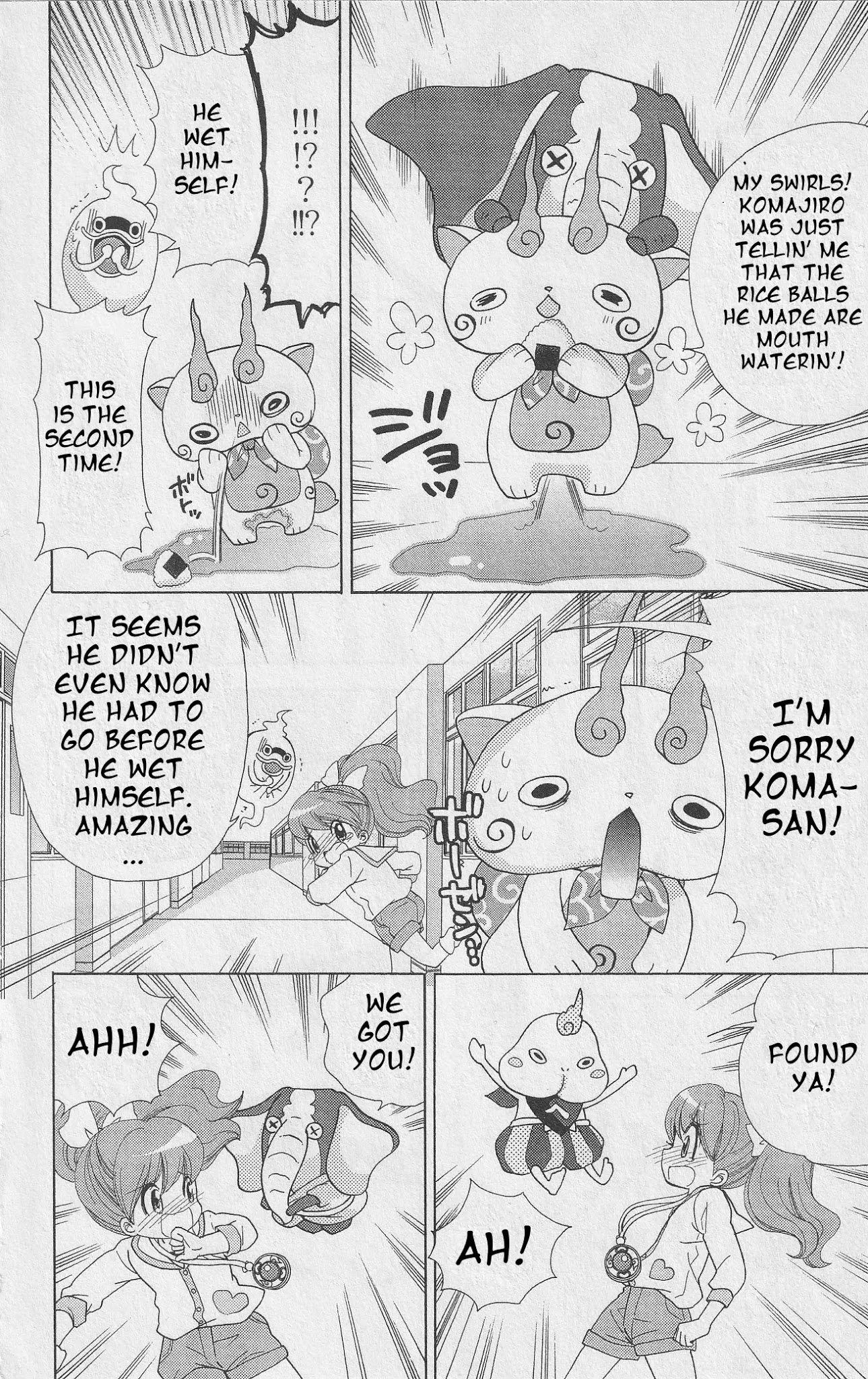 Youkai Watch ~Waku Waku Nyanderful Days~ Chapter 11 page 8 - Chapter 11: The Yo-Kai Dreaded by All