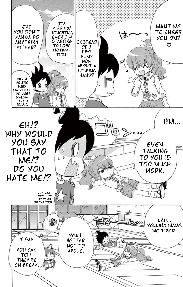 Youkai Watch ~Waku Waku Nyanderful Days~ Chapter 12 page 2 - Chapter 12: I'm Free Today So...