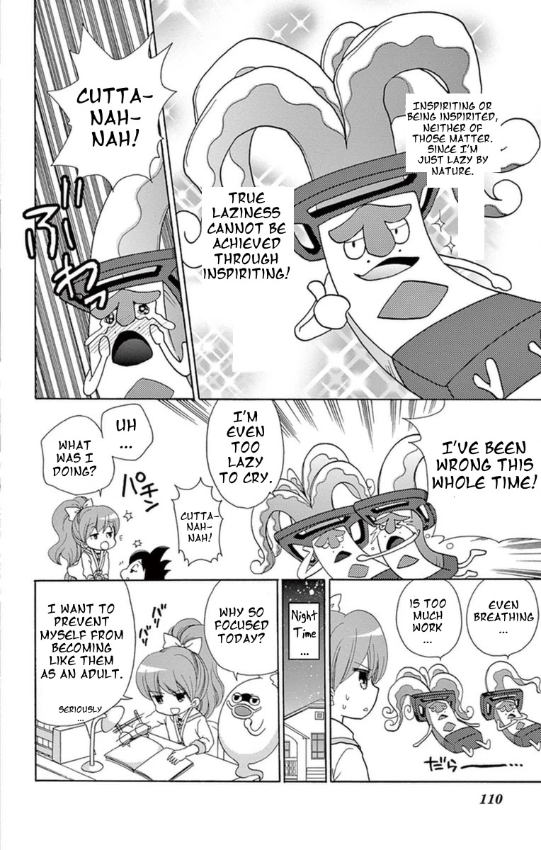 Youkai Watch ~Waku Waku Nyanderful Days~ Chapter 12 page 6 - Chapter 12: I'm Free Today So...
