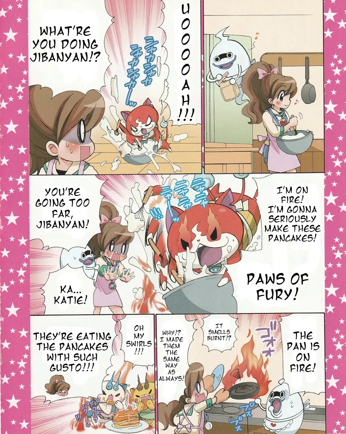 Youkai Watch ~Waku Waku Nyanderful Days~ Chapter 13 page 3 - Chapter 13: The Grudge Over Food is Terrible