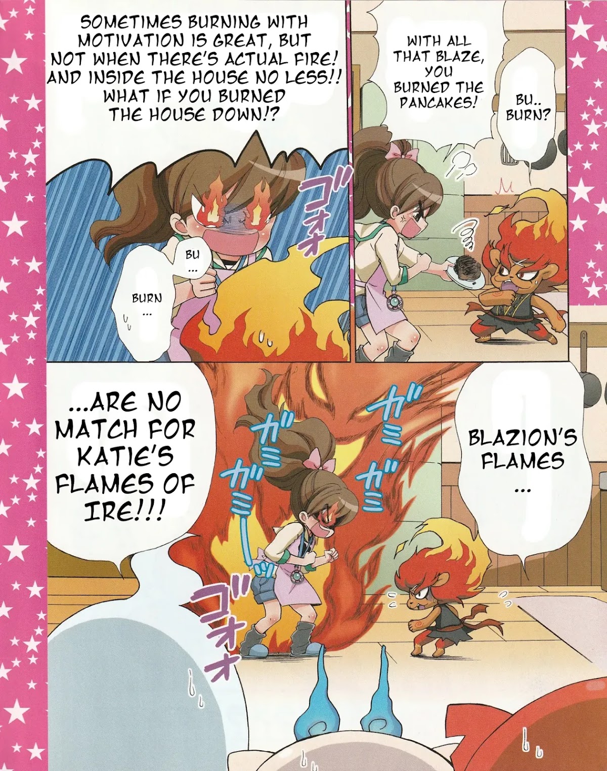 Youkai Watch ~Waku Waku Nyanderful Days~ Chapter 13 page 5 - Chapter 13: The Grudge Over Food is Terrible