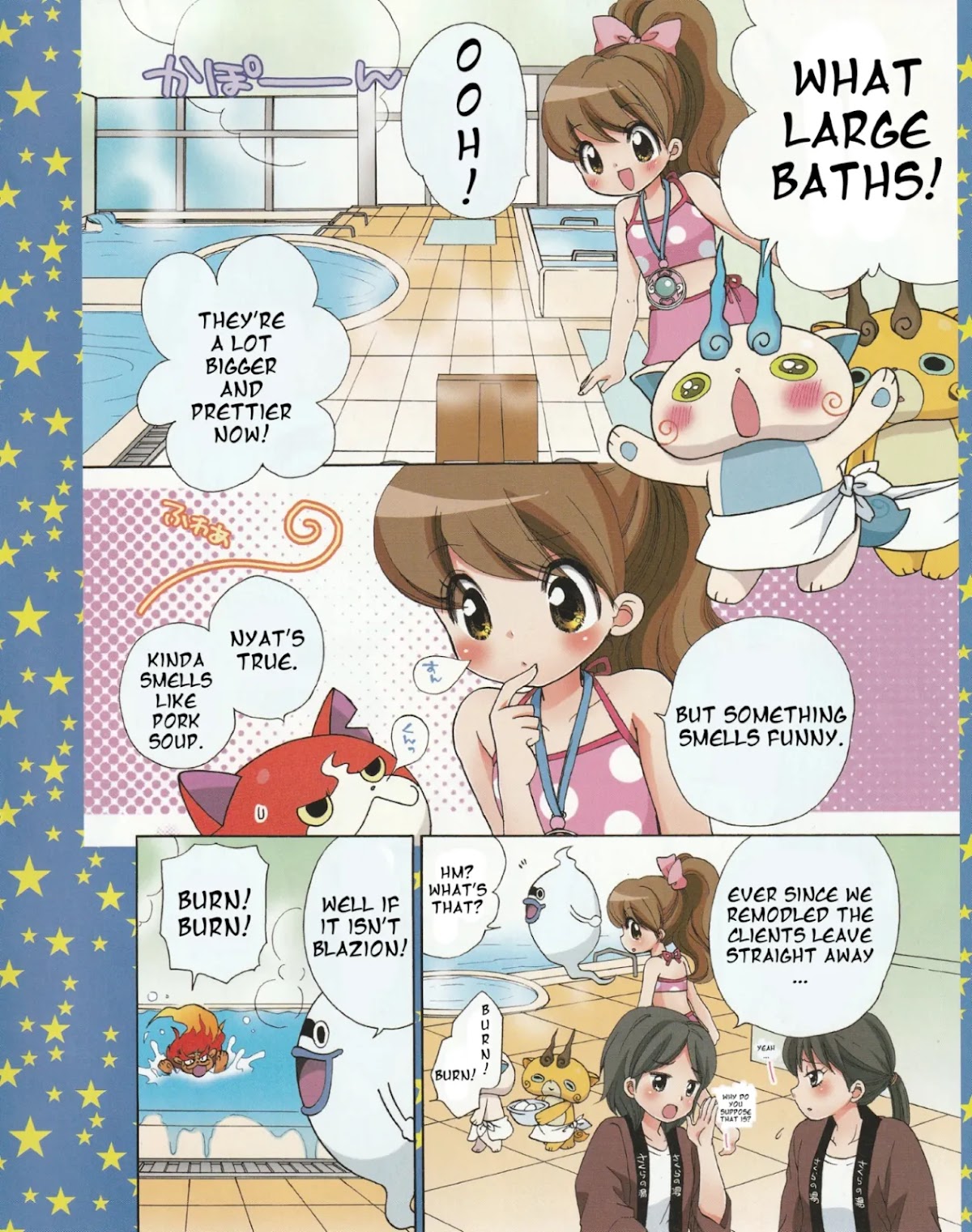 Youkai Watch ~Waku Waku Nyanderful Days~ Chapter 14 page 2 - Chapter 14: Mess in the Springdale Public Baths