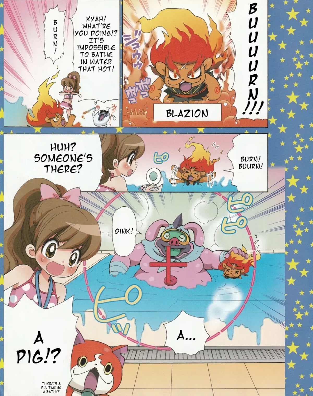 Youkai Watch ~Waku Waku Nyanderful Days~ Chapter 14 page 3 - Chapter 14: Mess in the Springdale Public Baths