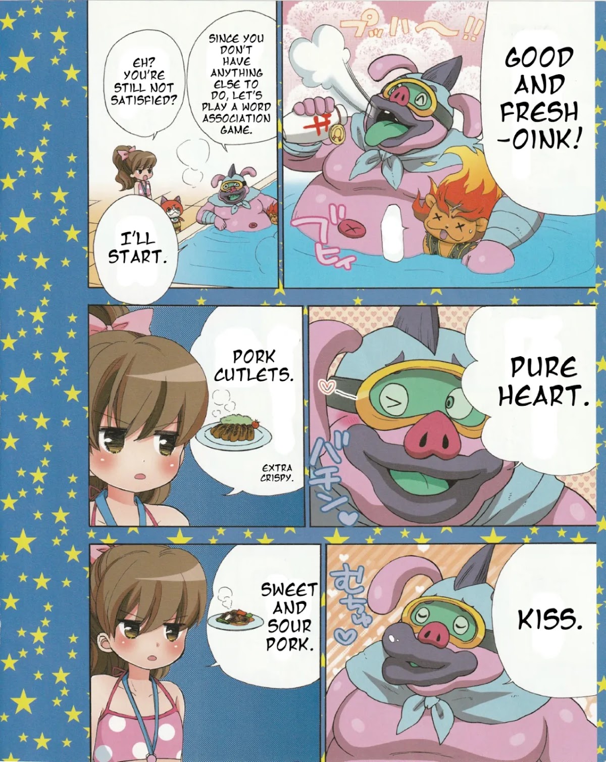 Youkai Watch ~Waku Waku Nyanderful Days~ Chapter 14 page 6 - Chapter 14: Mess in the Springdale Public Baths