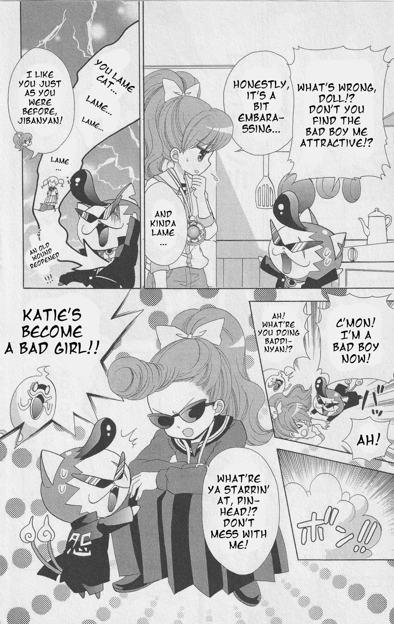 Youkai Watch ~Waku Waku Nyanderful Days~ Chapter 16 page 4 - Chapter 16: I Like Your Bad Boy Side