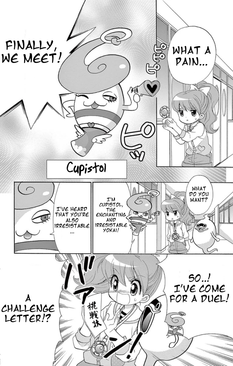 Youkai Watch ~Waku Waku Nyanderful Days~ Chapter 17 page 4 - Chapter 17: Katie has become Enchanting