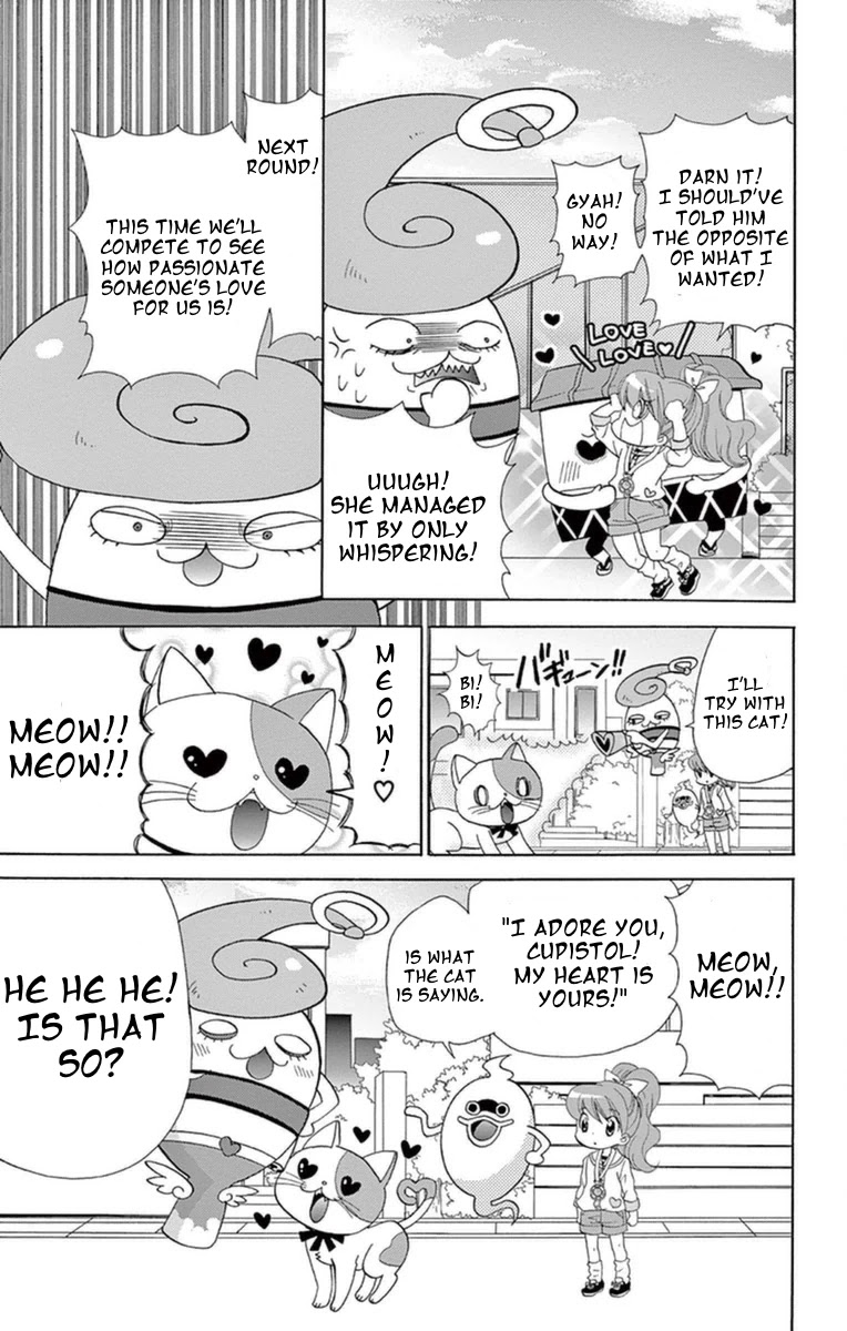 Youkai Watch ~Waku Waku Nyanderful Days~ Chapter 17 page 7 - Chapter 17: Katie has become Enchanting