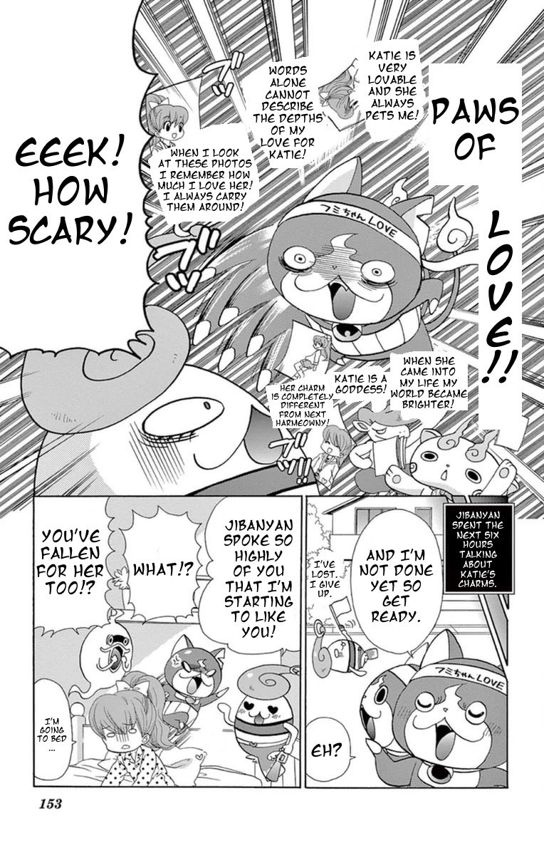 Youkai Watch ~Waku Waku Nyanderful Days~ Chapter 17 page 9 - Chapter 17: Katie has become Enchanting