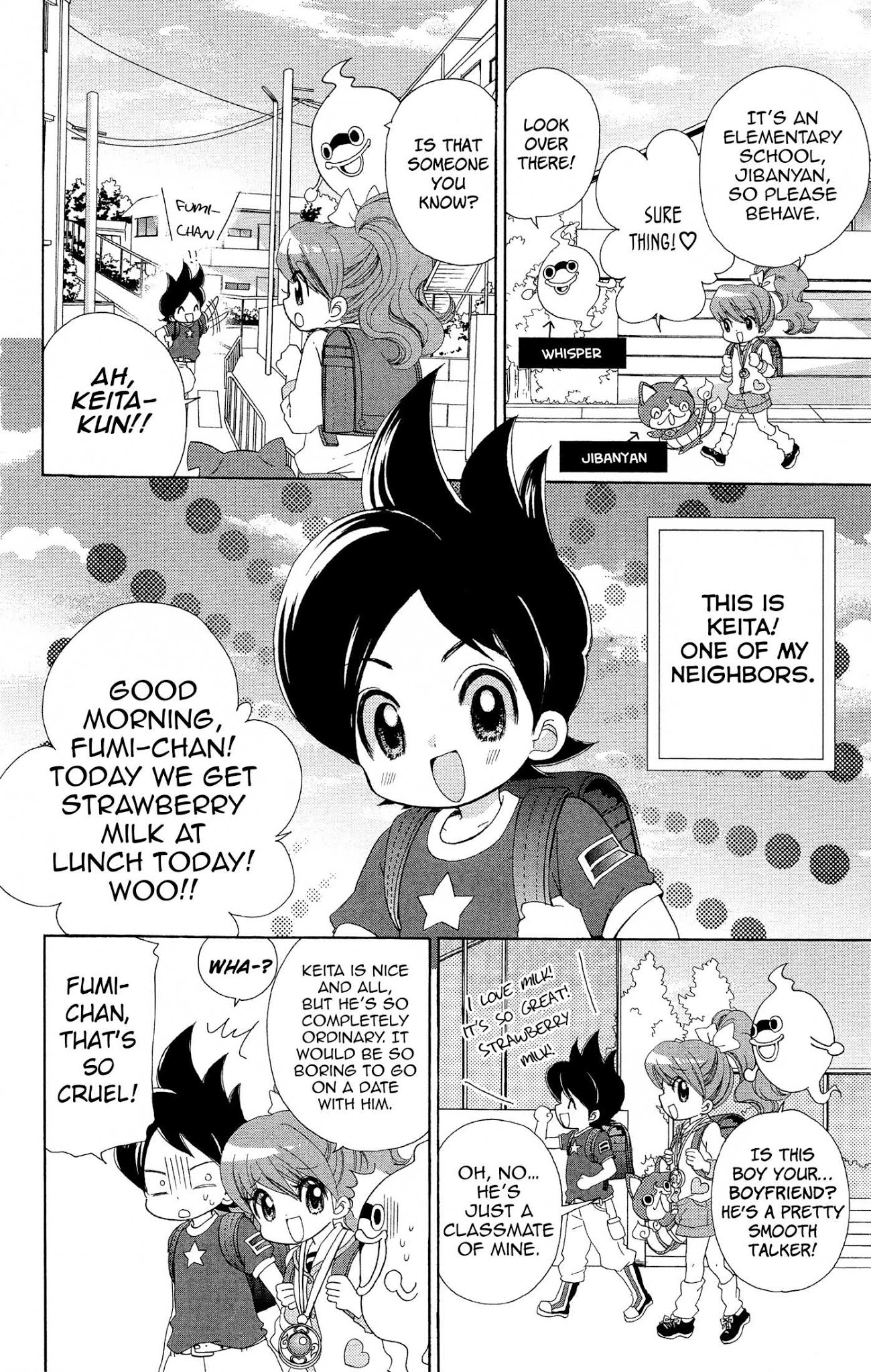 Youkai Watch ~Waku Waku Nyanderful Days~ Chapter 2 page 2 - Chapter 2: Keita's Unfortunate Day